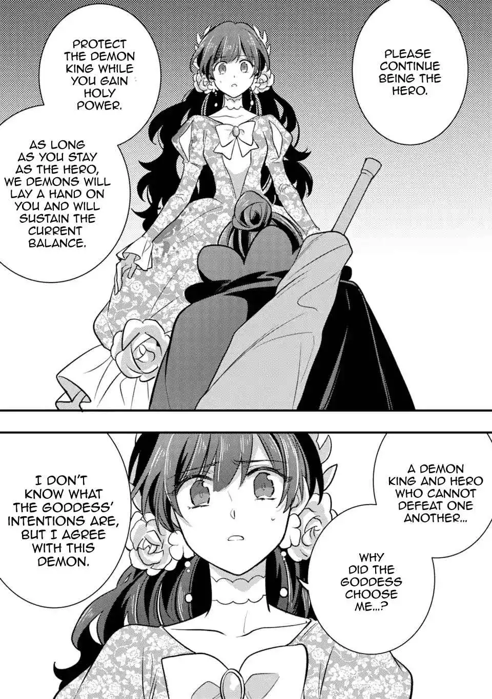 I'm a Lady's Maid, but I've Pulled Out the Holy Sword! Chapter 24 31